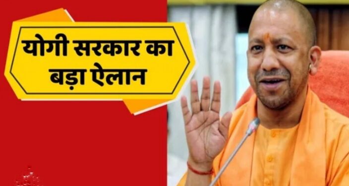 caste discrimination