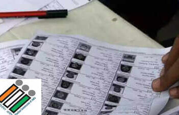 voter list