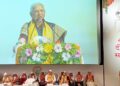 Anandi Ben Patel