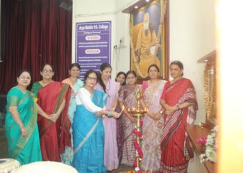 Arya Mahila PG College