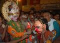 Chetganj Nakkataiya