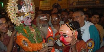 Chetganj Nakkataiya