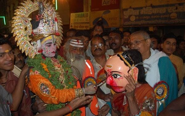 Chetganj Nakkataiya