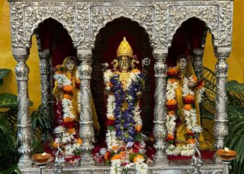 Dhanvantari Jayanti