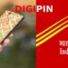 Digipin