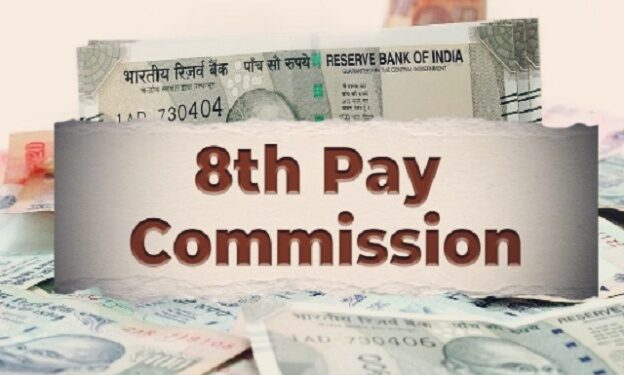 Eighth Pay Commission