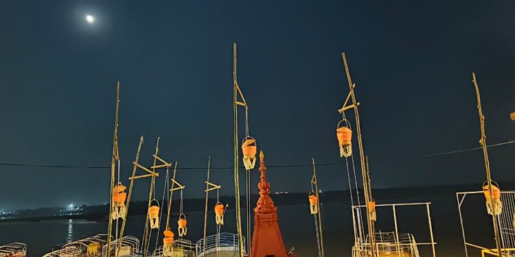 Ganga Seva Nidhi