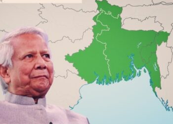 Greater Bangladesh