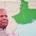 Greater Bangladesh