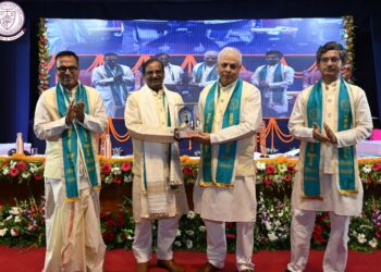 IIT BHU