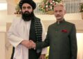 India Afghanistan
