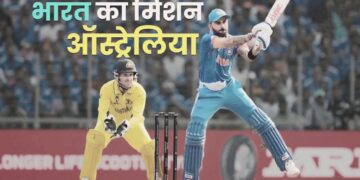 India-Australia series