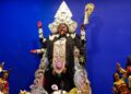 Kali Pooja