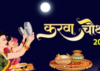 Karva Chauth 2025