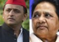 Mayawati-Akhilesh