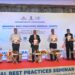 NITI Aayog