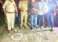 Police Encounter