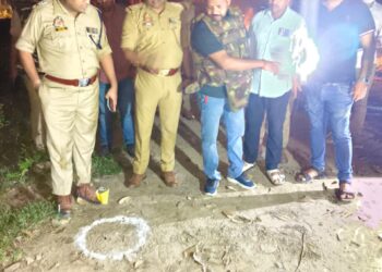 Police Encounter