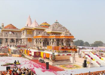 Ramjanmabhoomi