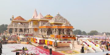Ramjanmabhoomi