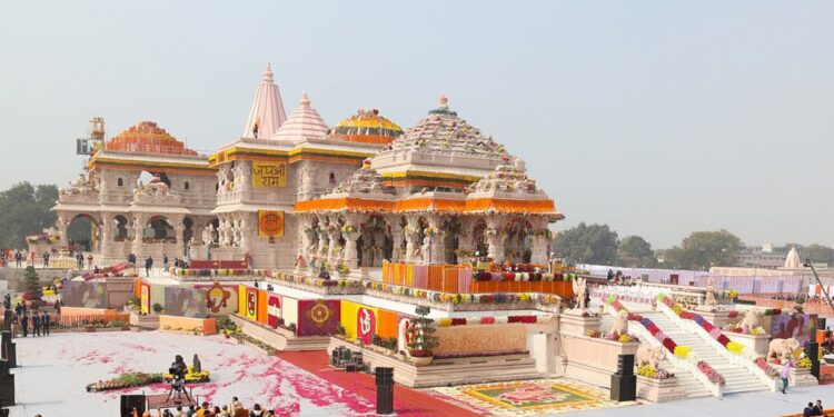 Ramjanmabhoomi