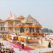 Ramjanmabhoomi
