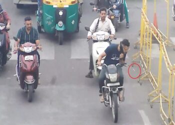 Sanitation Rules 2021