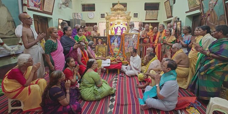 Sri Rama Tarak Andhra Ashram