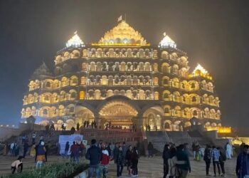 Swaraveda Mahamandir