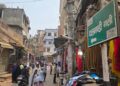 Varanasi Dalmandi