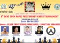 chess competition