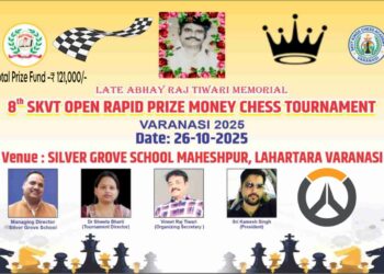 chess competition