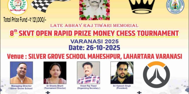 chess competition
