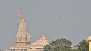  Ram Mandir