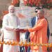 Ram Mandir