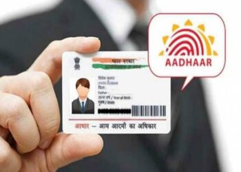 Aadhaar Update
