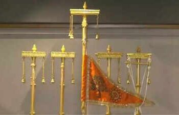 Ayodhya Ram Temple