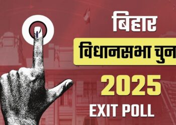 Bihar Exit Polls