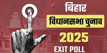 Bihar Exit Polls