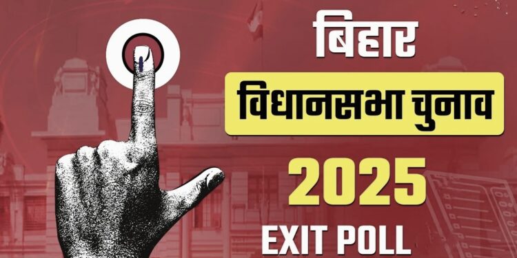 Bihar Exit Polls