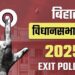 Bihar Exit Polls
