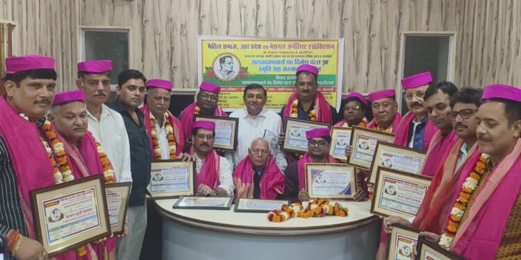 Dinesh Dutt Jha