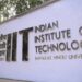 IIT BHU