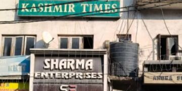 Kashmir Times