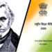 Macaulays studies