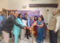 New Banaras Camera Society
