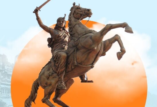 Rani Laxmibai