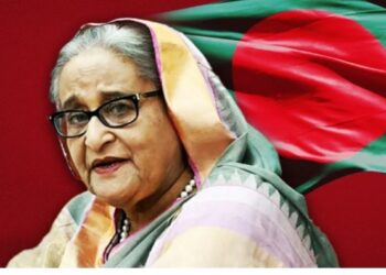 Sheikh Hasina