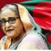 Sheikh Hasina