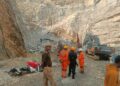 Sonbhadra Mine Accident